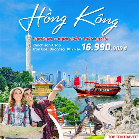 Tour Du Lịch Hongkong Thẩm Quyến Quảng Châu 2023