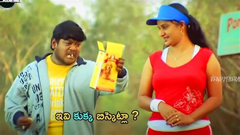 Yasho Sagar Sneha Ullal Full Hd Comedy Drama Part Vendithera