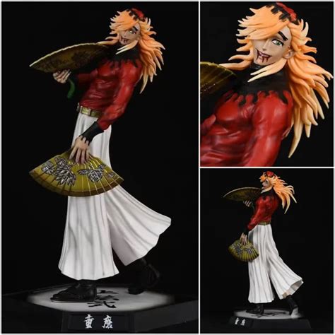 FIGURINE ARTICULÉE ANIME Demon Slayer Kimetsu no Yaiba Douma 12