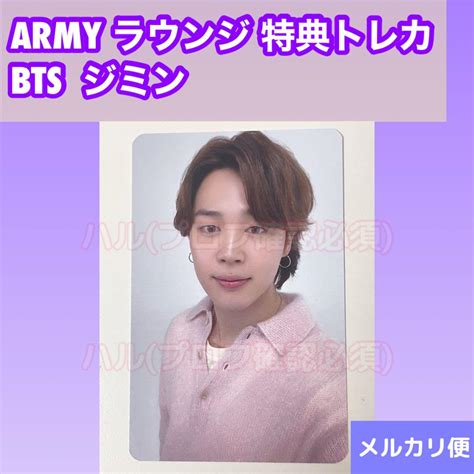 BTS FESTA ARMYラウンジ特典トレカ ジミン 超特価得価 hhsplacements hud ac uk