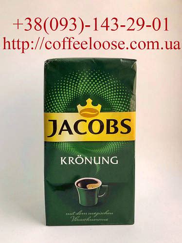 Кофе Jacobs Kronung Молотый 500g. Кофе Якобс Кронунг Молотый 500г ...