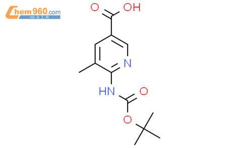 Tert Butoxy Carbonyl Amino Methylpyridine