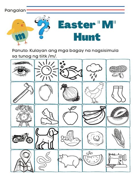 Letrang MM Activity Sheet | PDF