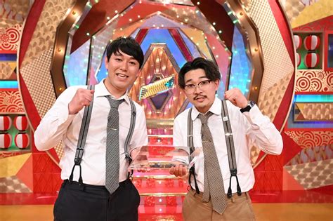 【写真】「abcお笑いグランプリ」第42代王者の「オズワルド」＝abc提供 Mantanweb（まんたんウェブ）