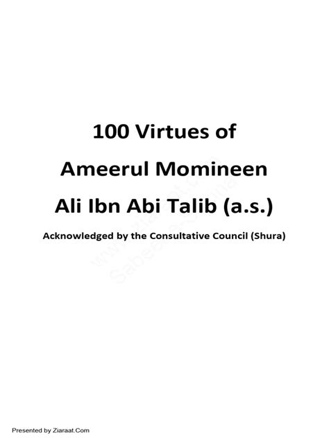 100 Virtues Of Ali Ibne Abi Talib Pdf Muhammad Ali