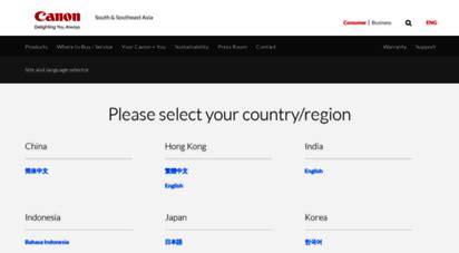 Welcome to Cseportal.canon-asia.com - Canon SG Engineering Portal