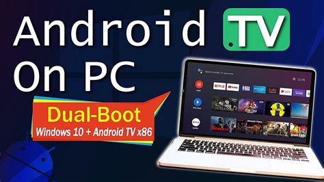 How To Dual Boot Android Tv And Windows 10 Android Tv X86 Youtube