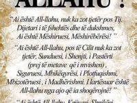 Kuran Hadithe Lutje Th Nje Islame Ideas Islam Albanian Quote