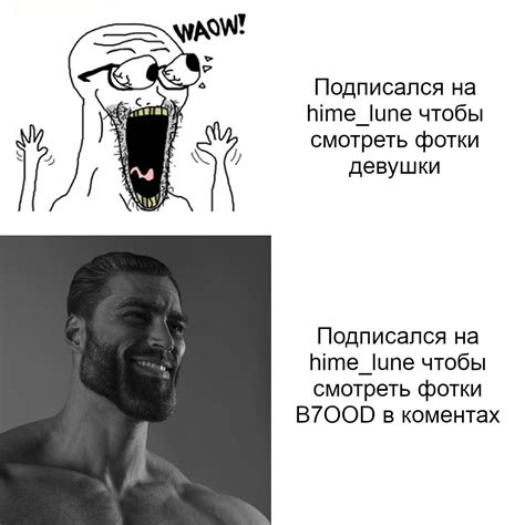 Hime Lune Hime Lune Himelune Himelune Hime Lune Uwu Hime Lune Hot