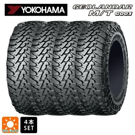 Yokohama Tire Geolandar M T G R N Set Of Lt Snow Mud