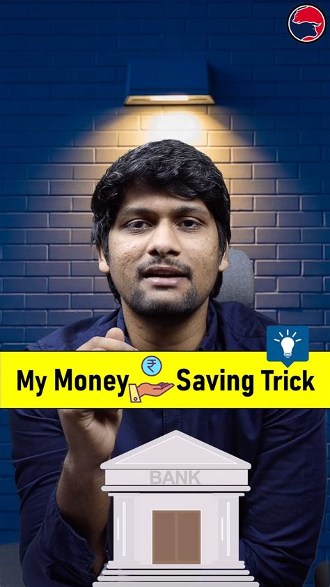 Day Trader తెలుగు | Finance | 😎My Money Saving Trick | Instagram