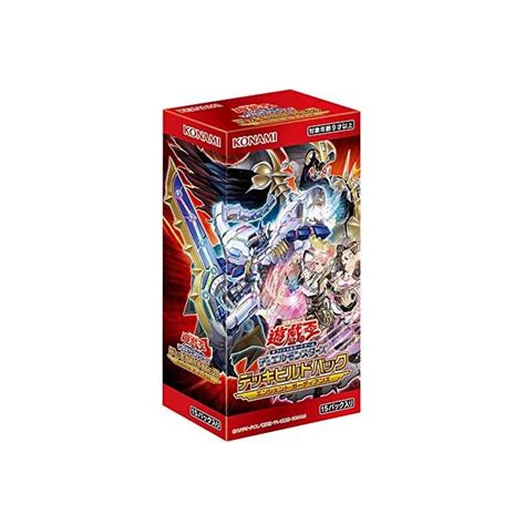 Yu Gi Oh Ocg Duel Monsters Deck Build Pack Ancient Guardians Box