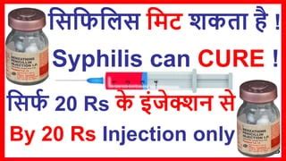 Syphilis Treatment.pptx