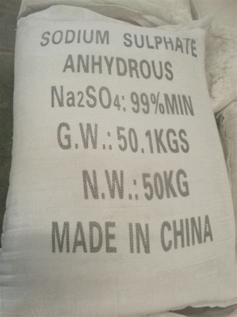 Chemical Industry Sodium Sulfate Anhydrous Powder 99 Used As Raw Material