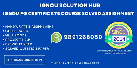 Ignou Pg Certificate Course Solved Assignment Ignou Solved Assignment