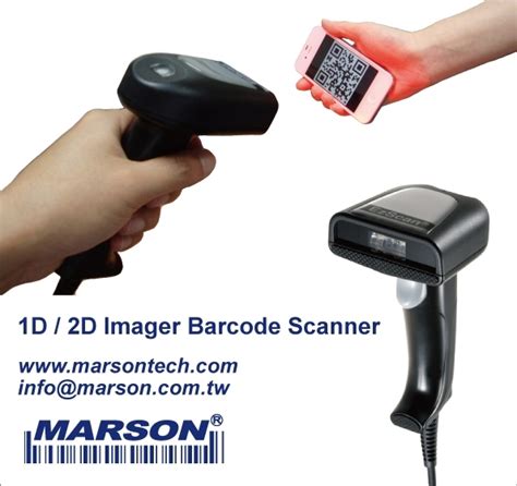 Marson Mt Handheld Barcode Scanner Trendy Gadget