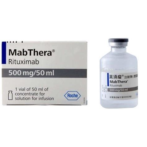 Buy Mabthera 500 mg - Rituximab from Roche