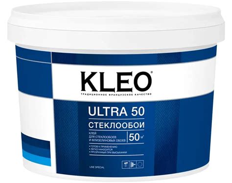 Kleo Ultra 50 профессиональный обойный клей (10 кг) — купить Клео в ...