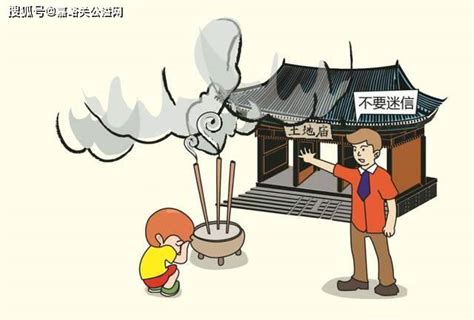 科普中国：关于防震减灾科普知识，你一定要学习→地震