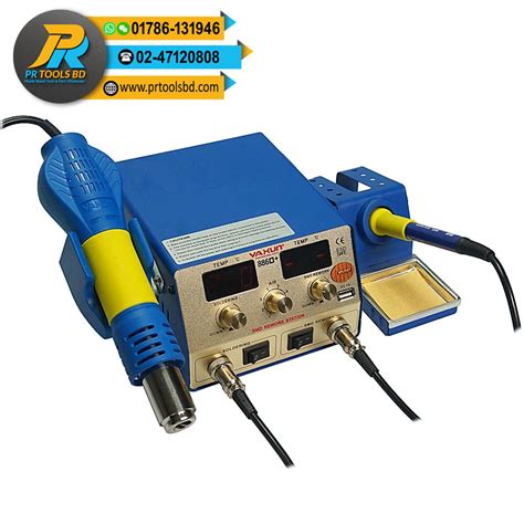 Active AP D Hot Gun With Lead Free Soldering Iron Dual LED Digital Display USB Output PR