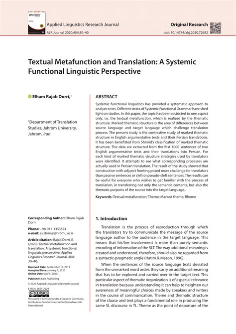 Pdf Textual Metafunction And Translation A Systemic Functional