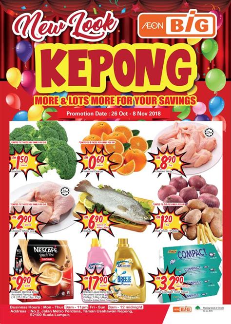 aeon big kepong   promotion  october   november