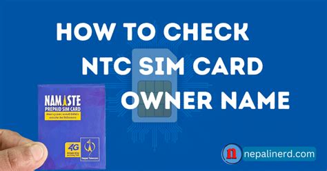 How To Check Ntc Mobile Number In Nepal Nepali Nerd