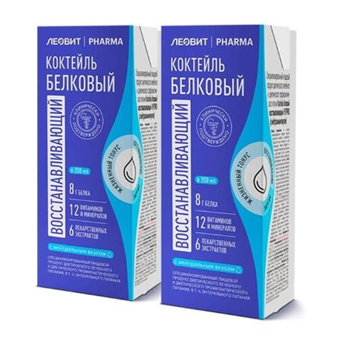 Леовит pharma/фарма коктейль белковый восстанавливающий нутрио с ...