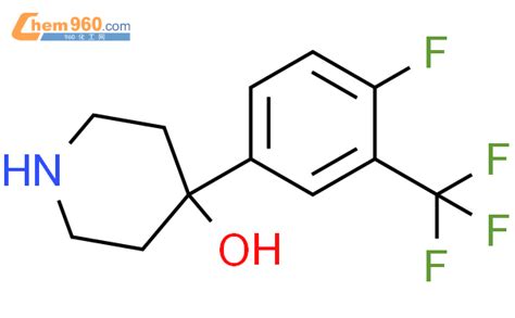 4 4 Fluoro 3 Trifluoromethylphenyl Piperidin 4 Ol厂家4 4 Fluoro 3