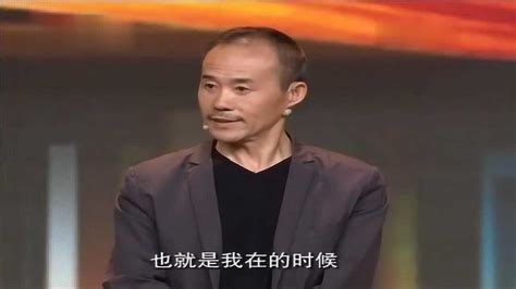 开讲啦王石演讲2018，坚持与放下腾讯视频