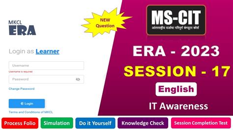 MS CIT ERA Session 17 English Mscit IT Awareness Era Session 17