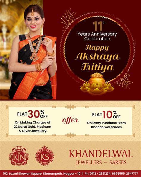 Buy Gold Or Diamond Jewellery On The Day Of Akshaya Tritiya On This