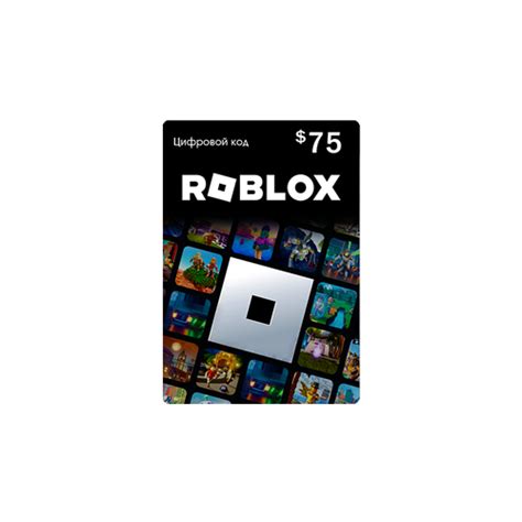 Купить Карты оплаты Roblox в интернет каталоге с доставкой | Boxberry