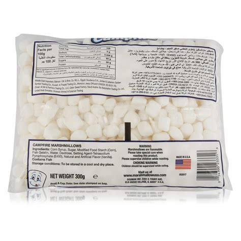 Campfire Marshmallows Nutrition Facts