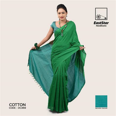 Cotton Handloom Saree Dc East Star Handlooms