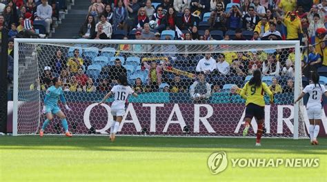 한국 여자축구 월드컵 첫판 콜롬비아에 0 2 덜미16강 가물종합 연합뉴스