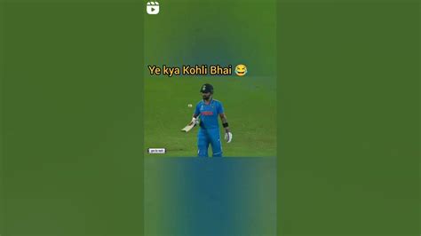 Ye Kay Ha Kohli Bhai Viral Youtube