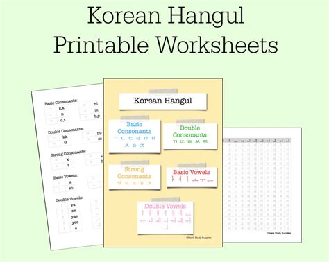 Hangul Alphabet Practice Worksheets