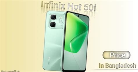 Infinix Hot I Price In Bangladesh GB Akon Mobile