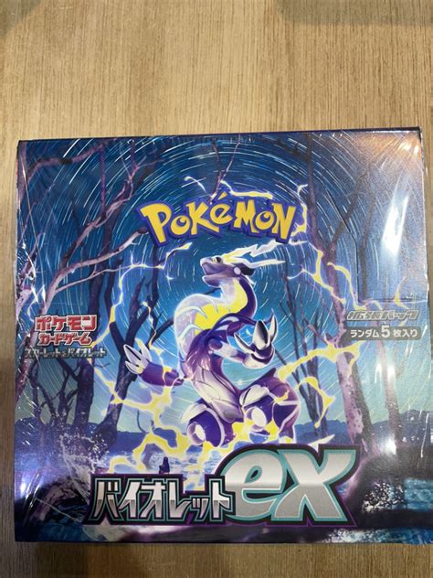 カードbox買取させて頂きました 🎭【バイオレットex 未開封box】【romance Dawn 未開封box】トレカポケモンカード