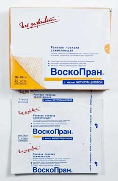 Повязка Воскопран – инструкция по применению, отзывы