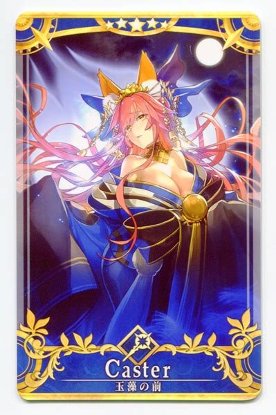 Sega Fategrand Order Arcade キャスター 玉藻の前【第5段階ノーマル】 星5 まんだらけ Mandarake