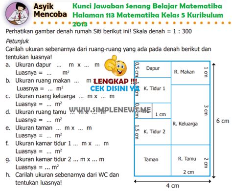 Lengkap Kunci Jawaban Senang Belajar Matematika Halaman