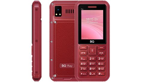 Представлен кнопочный телефон BQ 2454 Ray с защитой от воды по ...