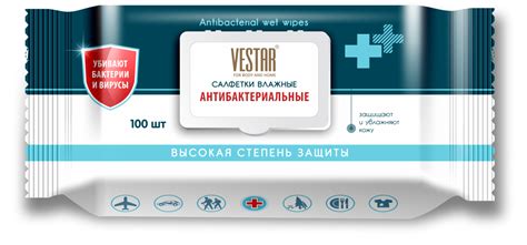 Vestar antibacterial wet wipes | Vestar