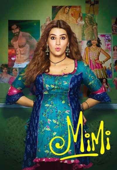 Sridevi Prasanna Movie (2024) | Release Date, Cast, Trailer, Songs