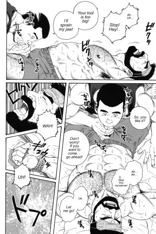 The Confession Tagame Luscious Hentai Manga Porn