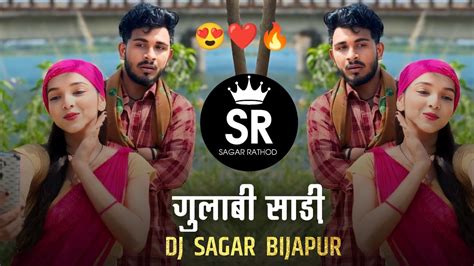 GULABI SADI EDM MIX INSTAGRAM TRENDING SONG SANJU RATHOD MARATHI