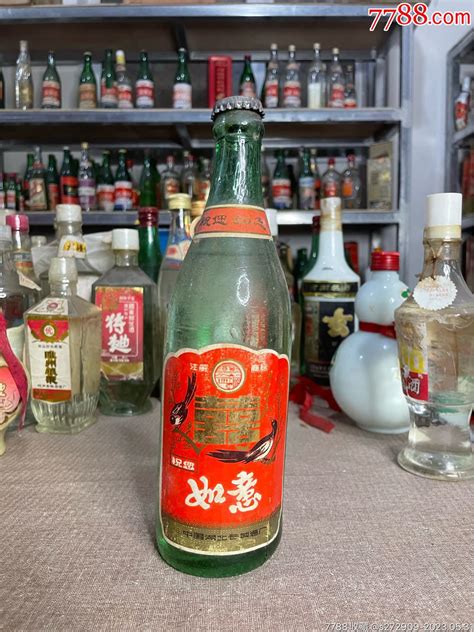 80年代祝您如意酒老酒收藏北京陈年老酒行【7788收藏收藏热线】