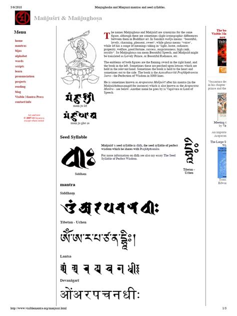 manjughosha  manjusri mantras  seed syllables  mantra